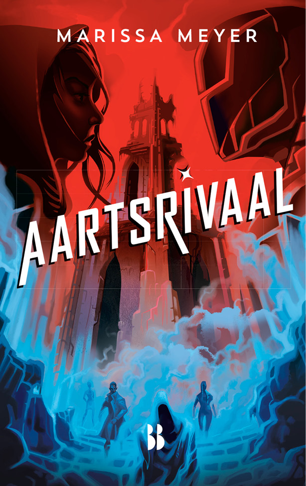 Aartsrivaal