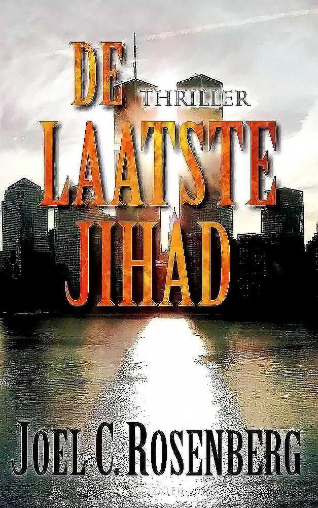 De laatste Jihad