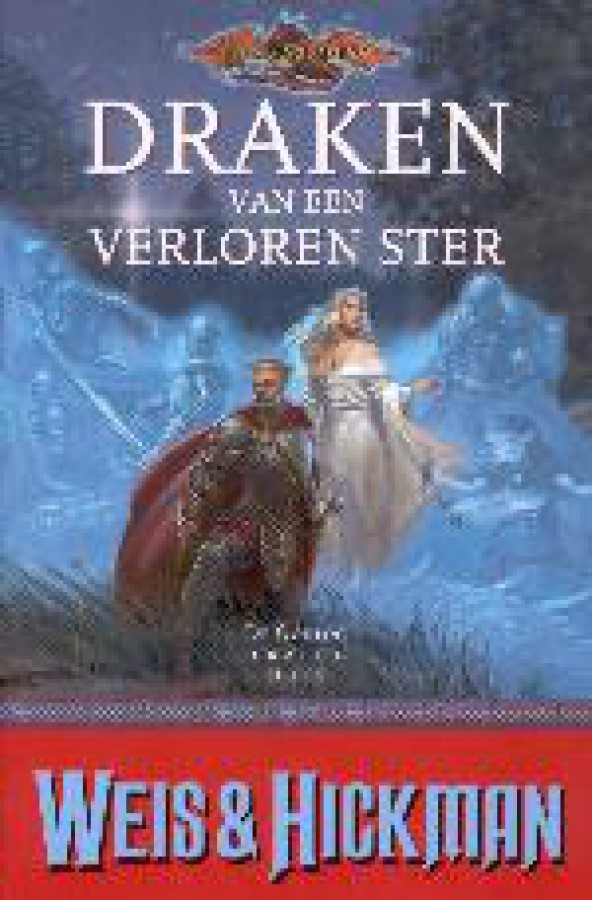 Draken van een verloren ster