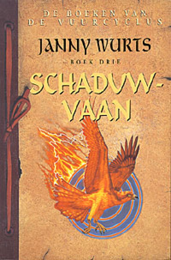 Schaduwvaan
