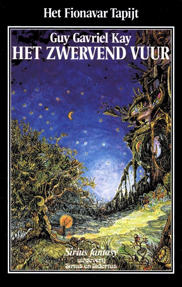 Fionavar Tapijt 2 - Het zwervende vuur