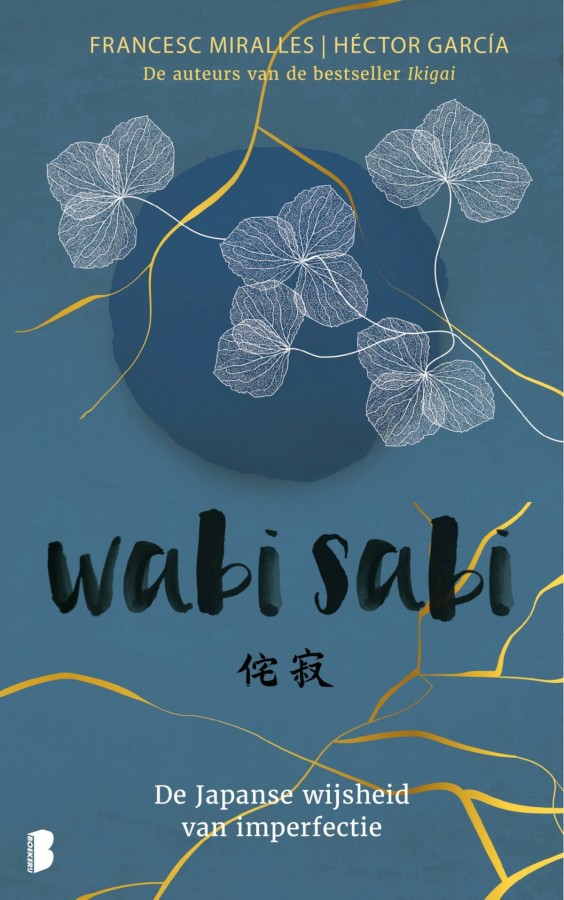 Wabi sabi