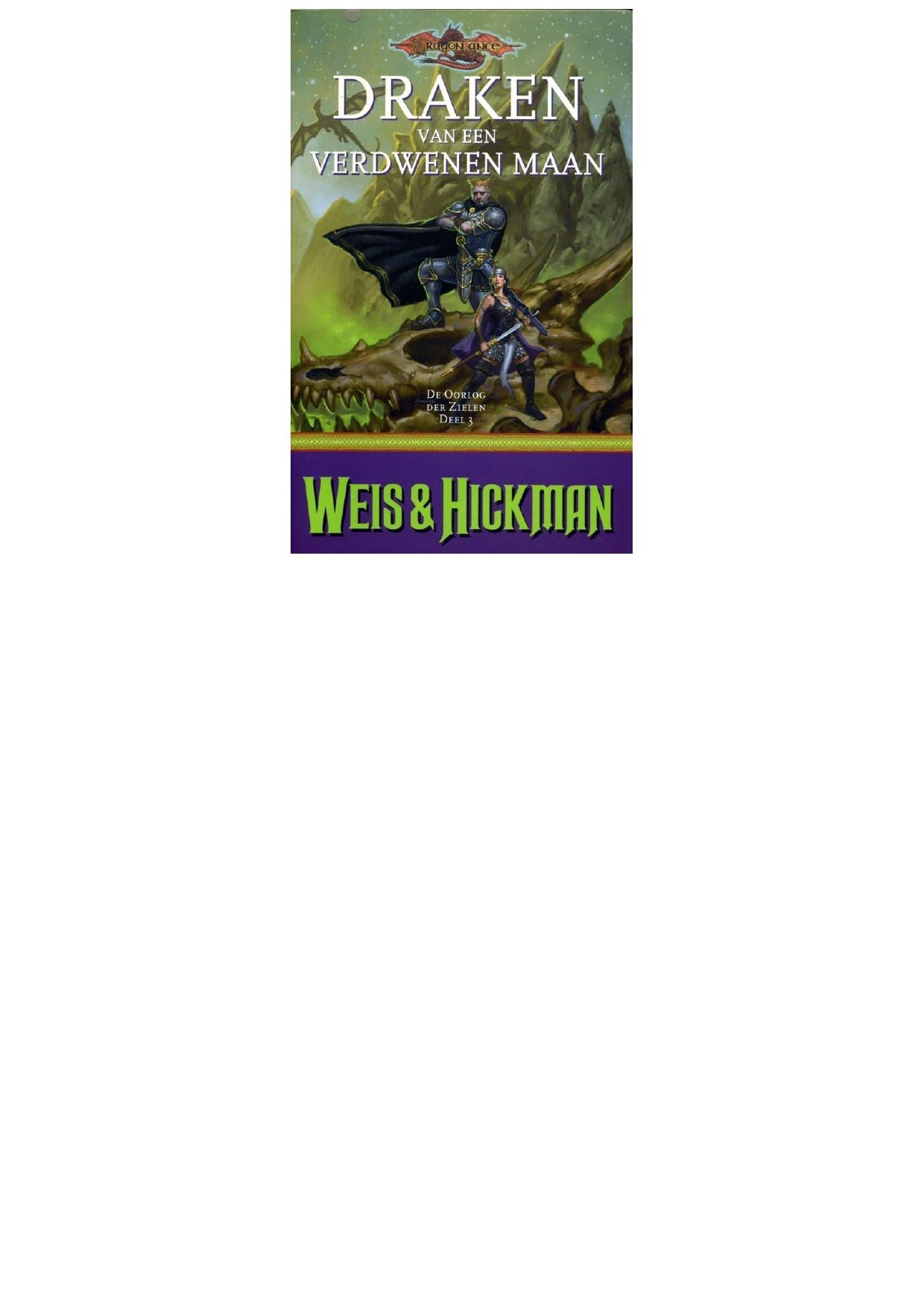 Draken van een verdwenen maan