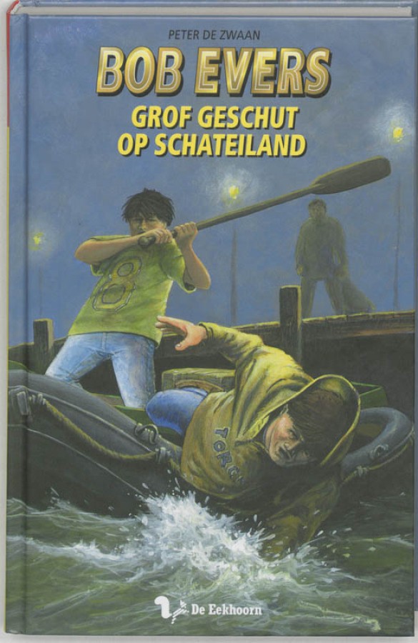 Grof geschut op Schateiland