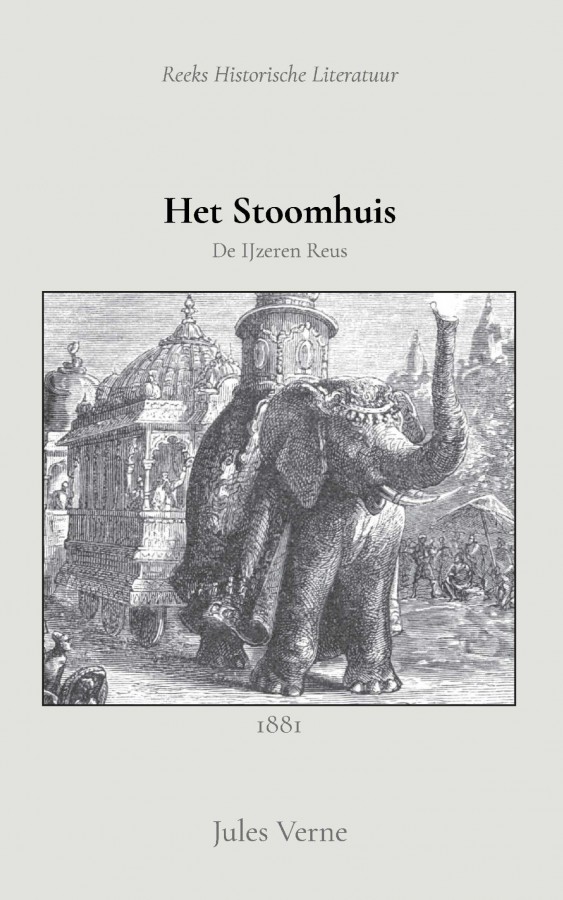 Het stoomhuis