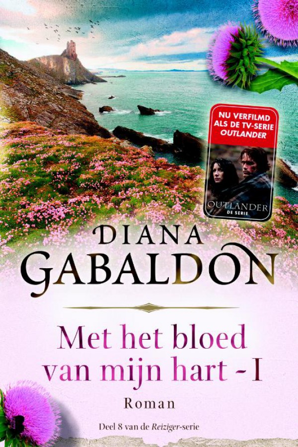 Met het bloed van mijn hart - 1