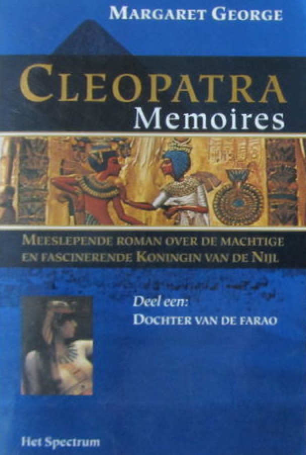 Dochter van de farao