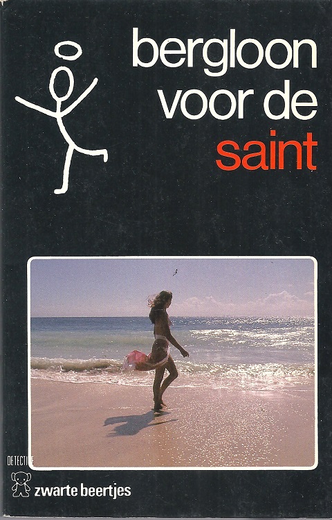 Bergloon voor de Saint