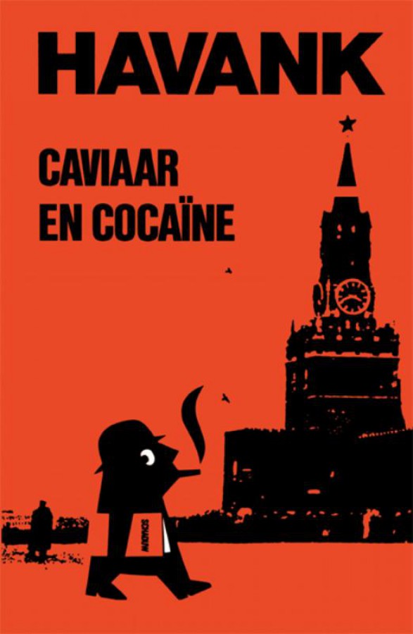 Caviaar cocaine