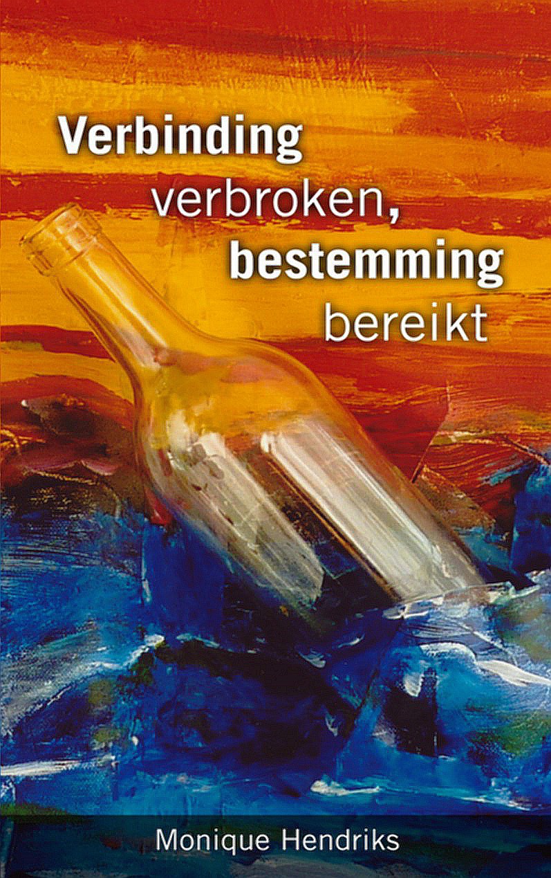 Verbinding verbroken, bestemming bereikt