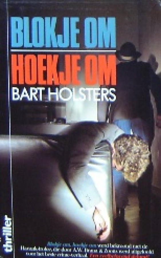 Blokje om, hoekje om