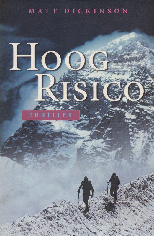 Hoog risico