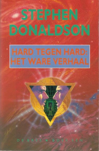 Hard tegen hard: het ware verhaal