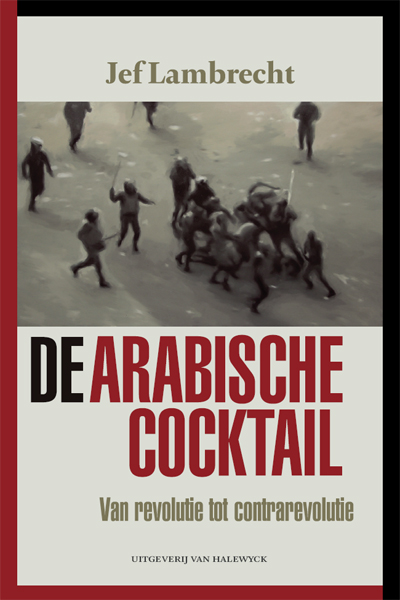 De Arabische cocktail