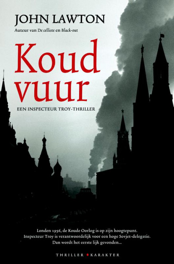 Koud vuur