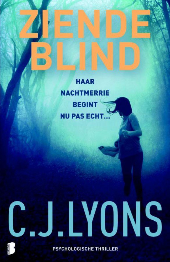Ziende blind