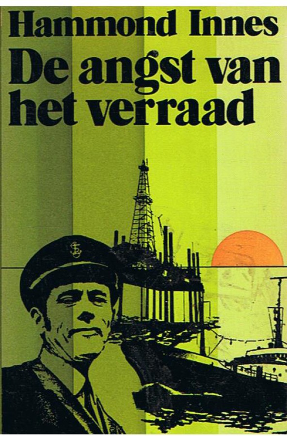 De angst van het verraad