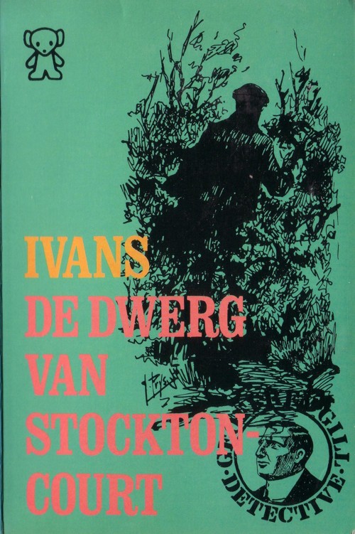 De dwerg van Stockton Court