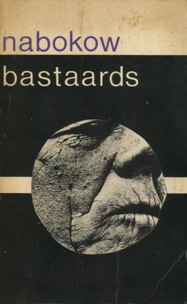 Bastaards