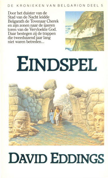 Eindspel