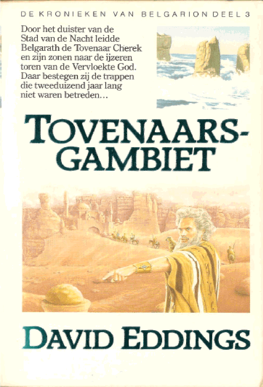 Kronieken van Belgarion 3 - Tovenaarsgambiet