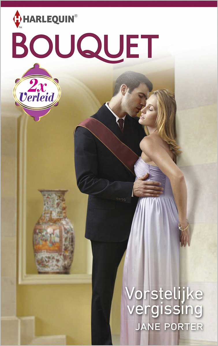 Vorstelijke vergissing