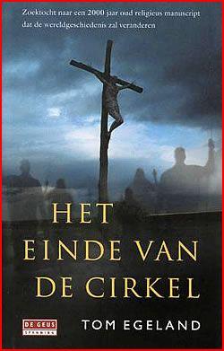 Het einde van de cirkel
