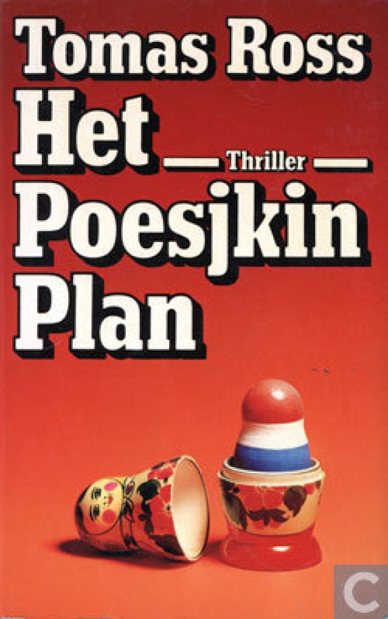 Het Poesjkin plan