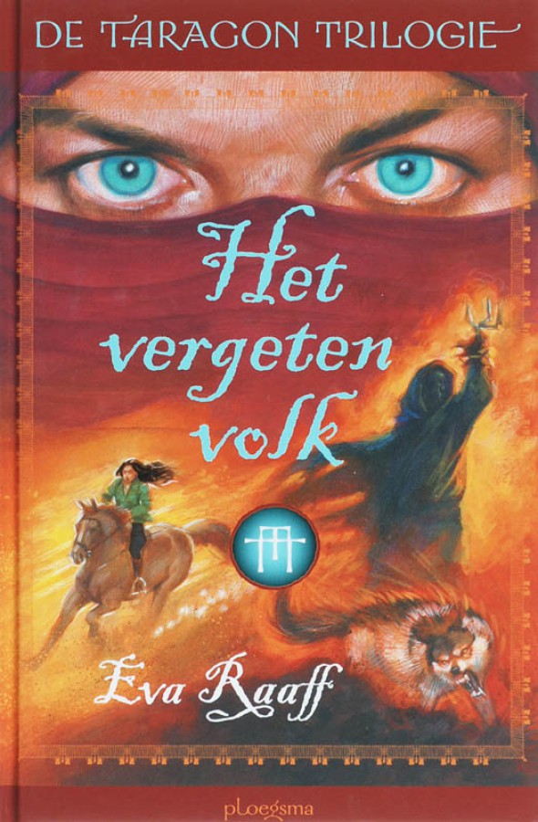 Het vergeten volk