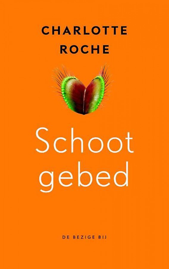 Schootgebed