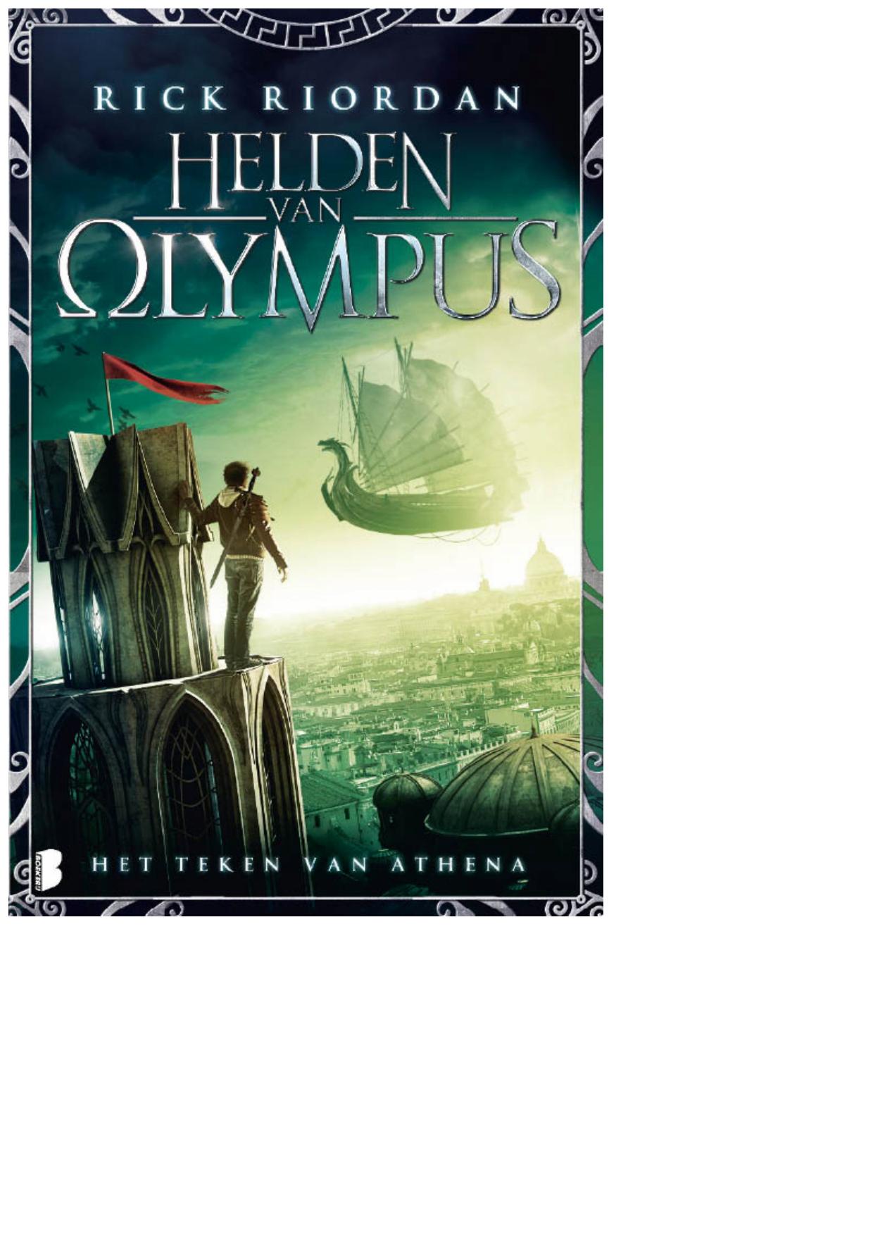 Het teken van Athena