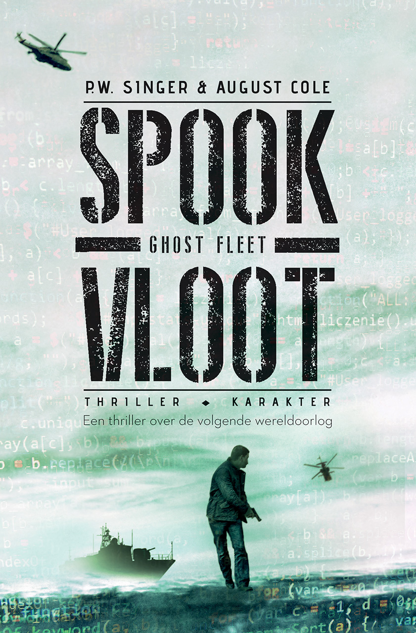 Spookvloot