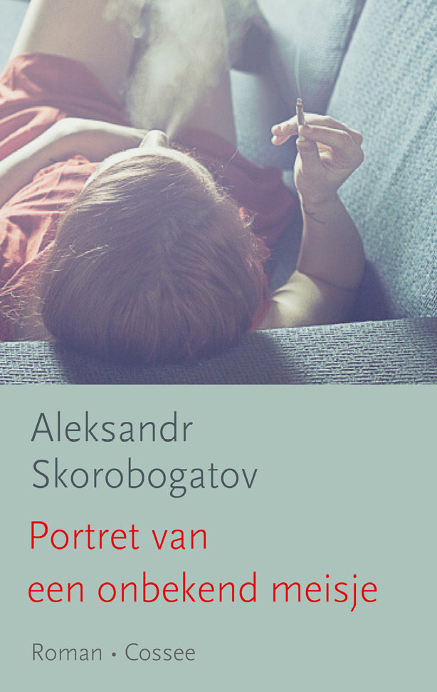 Portret van een onbekend meisje