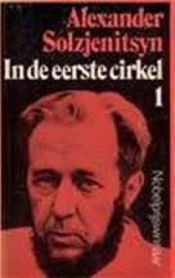 In de eerste cirkel 1
