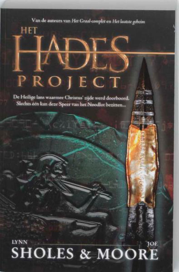 Het Hades project