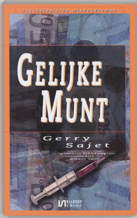 Gelijke munt