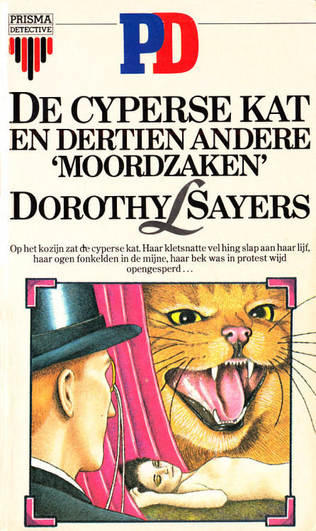 De cyperse kat en dertien andere moordzaken