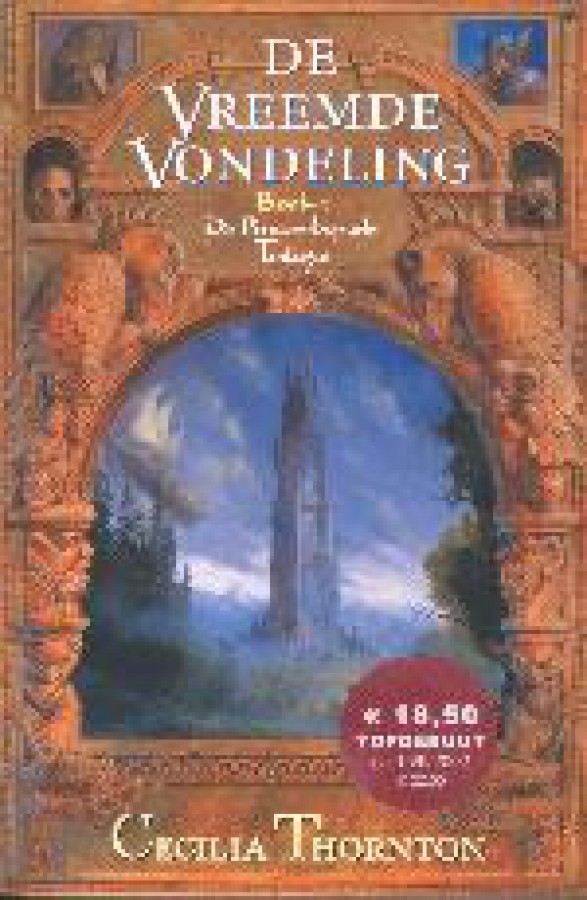 De vreemde vondeling