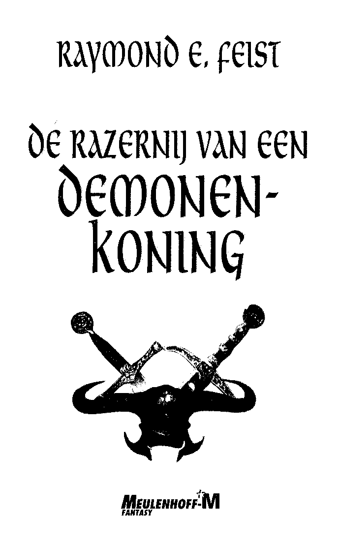 De razernij van een demonenkoning