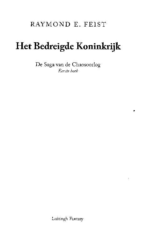 Het bedreigde koninkrijk