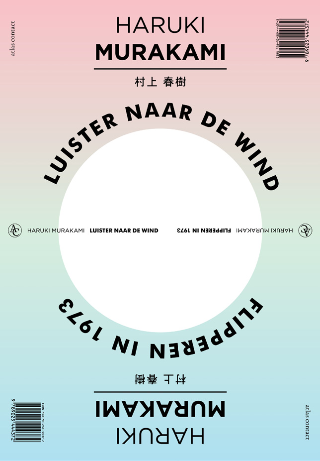 Luister naar de wind Flipperen in 1973