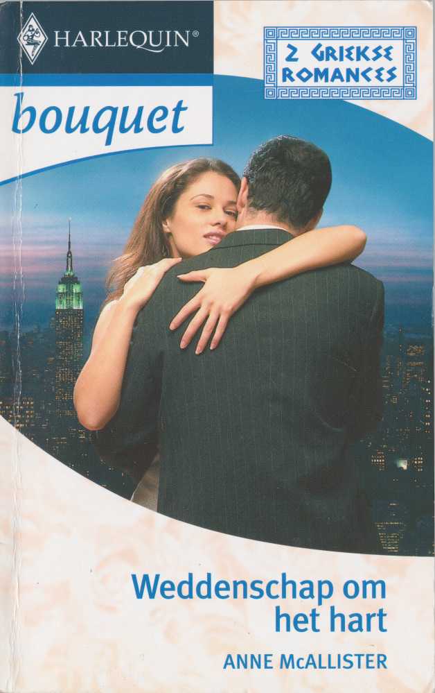 Weddenschap om het hart