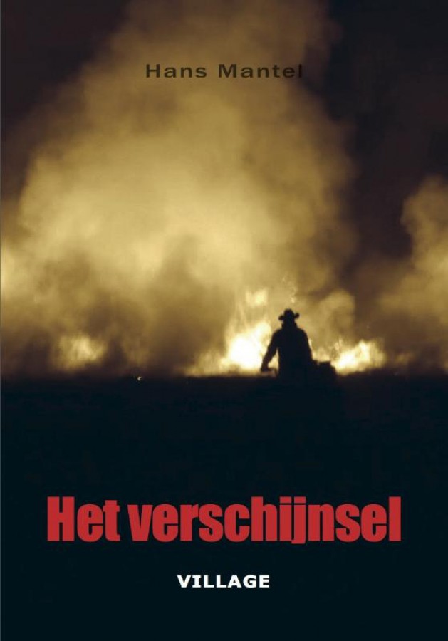 Verschijnsel