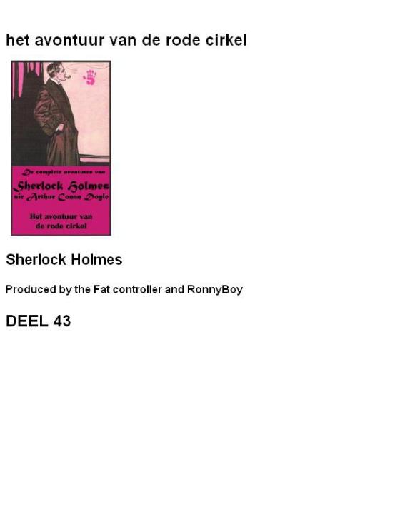 Het Avontuur Van De Rode Cirkel