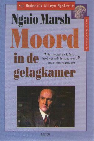 Moord in de gelagkamer