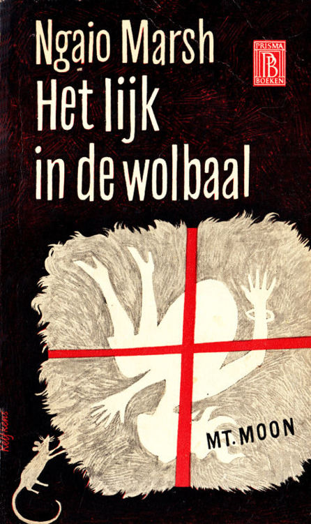 Het lijk in de wolbaal