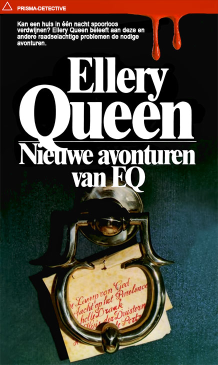 Nieuwe avonturen van EQ