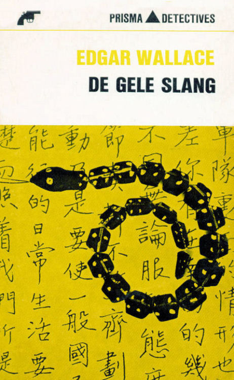 De gele slang