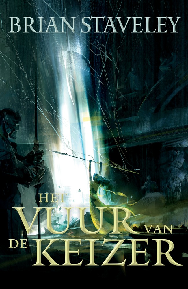 Het vuur van de keizer