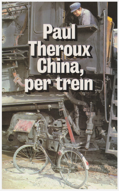 China, per trein